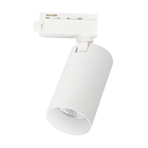 Oprawa Hero Track Biały 1xGU10