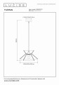 10420-32-72%20technical%20drawing.jpg