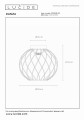 21128-25-02%20technical%20drawing.jpg