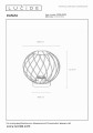 21528-25-30%20technical%20drawing.jpg