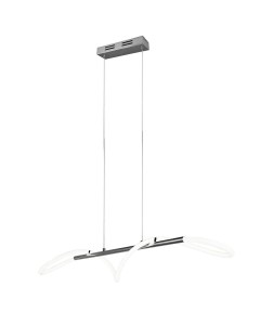 LAMPA WISZĄCA ARGOS R32361106