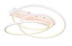 LAMPA SUFITOWA DARVIN 649110131