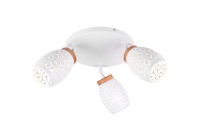 LAMPA SUFITOWA BIDAR R61573331