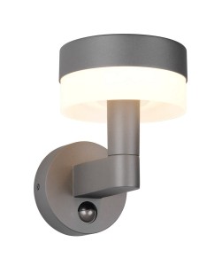 LAMPA KINKIET MACKENZIE 230569142