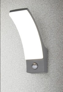 LAMPA KINKIET CZUJNIK RUCHU BEJA R23359142