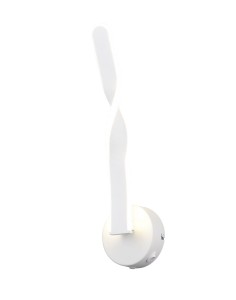 LAMPA KINKIET GINKO R25791731