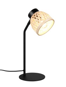 LAMPA STOŁOWA LAURENT R56091032