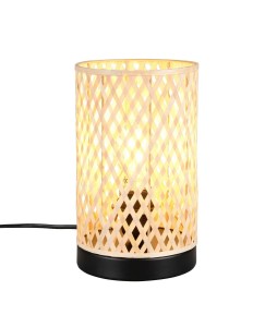 LAMPA STOŁOWA LAURENT R56091932