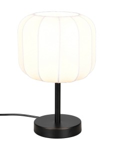 LAMPA STOŁOWA MADELINE R51971001
