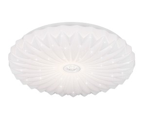 LAMPA SUFITOWA ATARIS R64791101