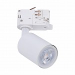 Spot PROFILE IRIS LED 12W 3000K do 1-obwodowego systemu szynowego 9000
