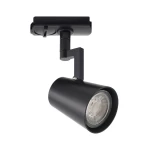 Lampa szynowa LINK ALLISON SPOT GU10  BLACK