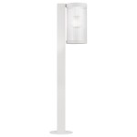Lampa ogrodowa COUPAR HAVE HVID