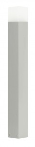 Lampa ogrodowa Cube CB-830 AL