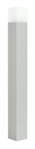 Lampa ogrodowa Cube Max CB-MAX 1000 AL