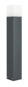 Lampa ogrodowa Cube Max CB-MAX 700 DG