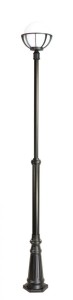 Lampa ogrodowa Kule z koszykiem 250 OGMWN 1 KPO 250