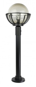 Lampa ogrodowa Kule z koszykiem 250 K 5002/2/KPO 250 FU