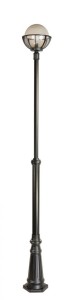 Lampa ogrodowa Kule z koszykiem 250 OGMWN 1 KPO 250 FU