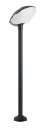 Lampa ogrodowa TAO 1