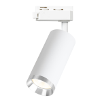 Oprawa Mica Track Biały + Chrom 1xGU10