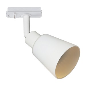 Lampa do szynoprzewodu 1F LINK KONIEKEL GU10 HVID