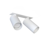 Lampa podtynkowa MONO SURFACE II biała