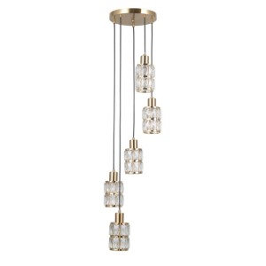 Alma - Lampa wisząca PND-40668-5-HBR