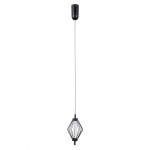 Sevil - Lampa wisząca PND-34403-1-BK