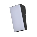 Fama 3K - Kinkiet ogrodowy OWL-7061-3K