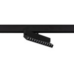 Lampa Magnetic Norman Roto TRM-79392-12W-ROT-4K