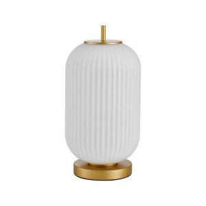 Olmeto - Lampa biurkowa TB-28798-1-GD-WH