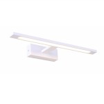 GALLERY LED WHITE 12W