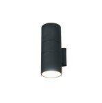 Kinkiet FOG II 3404