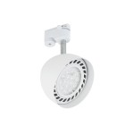 Lampa sufitowa PROFILE VESPA WHITE 8824