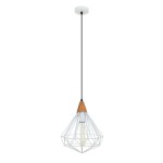 Maelle White - Lampa wisząca MDM-2591/1S WH