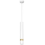 Lampa wisząca RENO biała-złota  1xGU10  / 1546