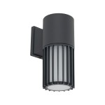 Lampa kinkirt RIBO GRAY IP54 1XE27 / 11506
