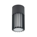 Lampa sufitowa RIBO GRAY IP54 1XE27 / 11508