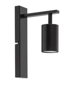 Kinkiet czarny z reflektorem VENDO 33698