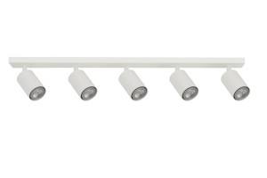 Reflektory sufitowe led białe ZOOM 5 33318