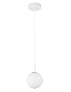 Lampa wisząca kula biała GAMA 1 33405