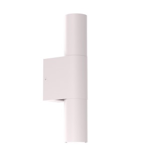 Lampa kinkiet Raito cashmere 2xGU10 /  3354