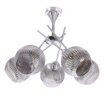Lampa wisząca CESAR srebrna 5x40W E27 /  35-48370