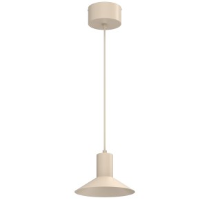 Lampa wisząca Nox beige 1xGU10 /  7852