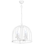 Lampa wisząca Coco white 4xE14 / 9163