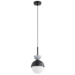 LAMPA WISZĄCA ALFA SATORI CZARNA & SZARA 1xE14 / 61649