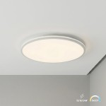 Plafon Hugo 12-18-24W 3CCT IP54 Biały