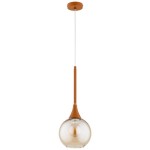 LAMPA WISZĄCA ALFA LARIKO BURSZTYNOWA 1xE27 / 61507