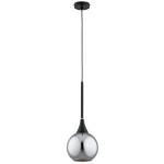 LAMPA WISZĄCA ALFA LARIKO CZARNA & SZARA 1xE27 / 61503